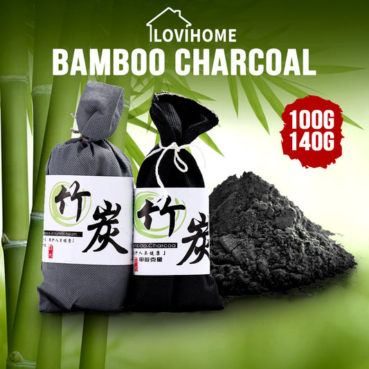 Bamboo Charcoal Pouch - Air Purifier Freshener Bag Car Home Wardrobe Closet Clothes Natural Dehumidifier