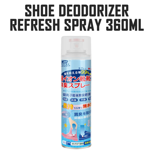Shoe Deodorant Freshener Spray 360ml Japan Ag Foot Smell Deodorizer Odour Remover Disinfectant